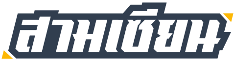 logo_siansanam